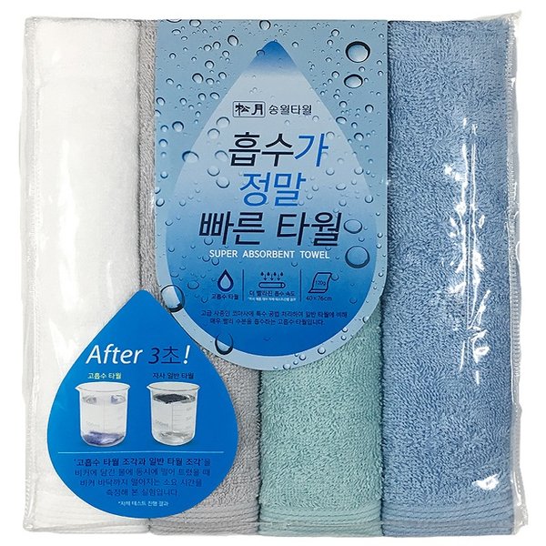 상품 이미지1