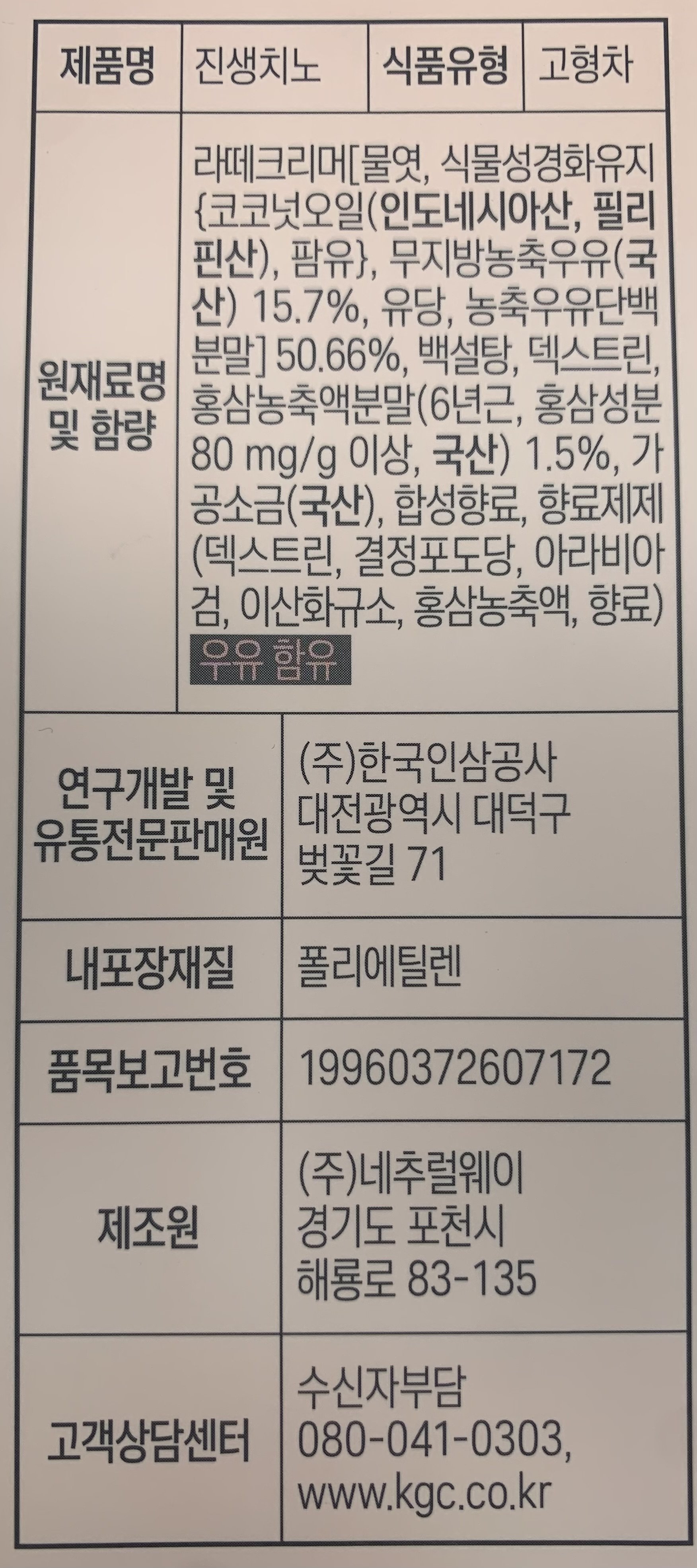 상품 이미지1
