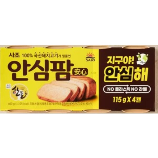 상품 이미지1