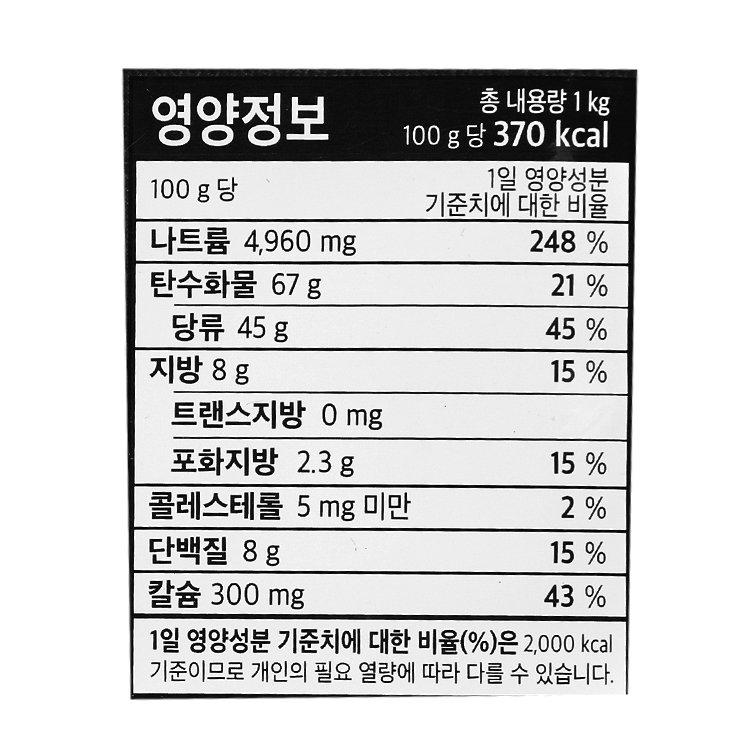 품질표시이미지2