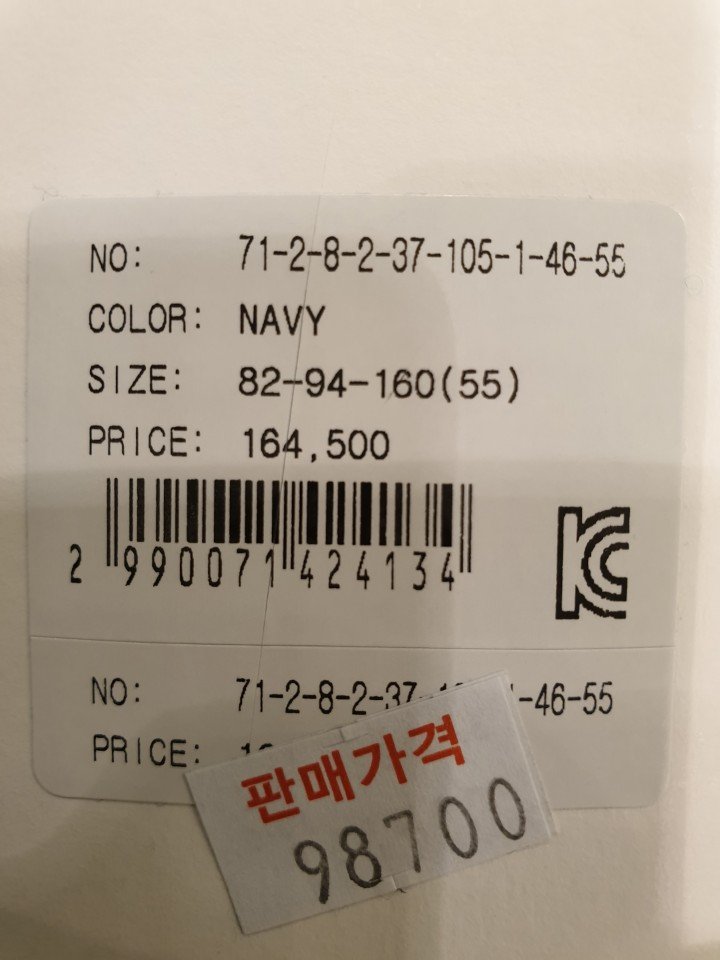 품질표시이미지1