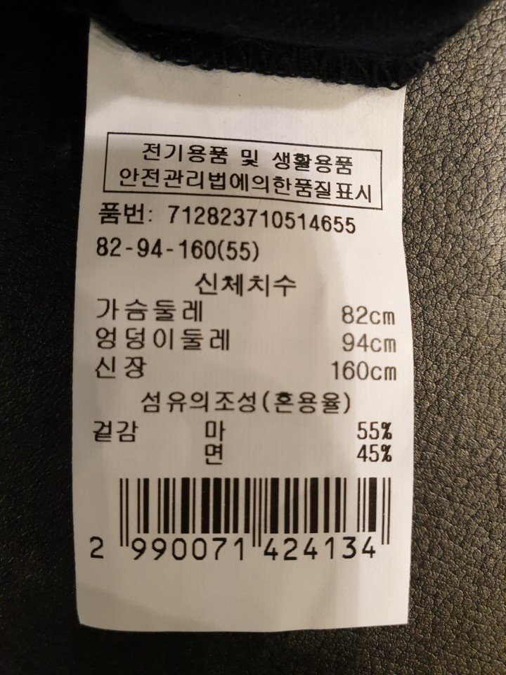 품질표시이미지2
