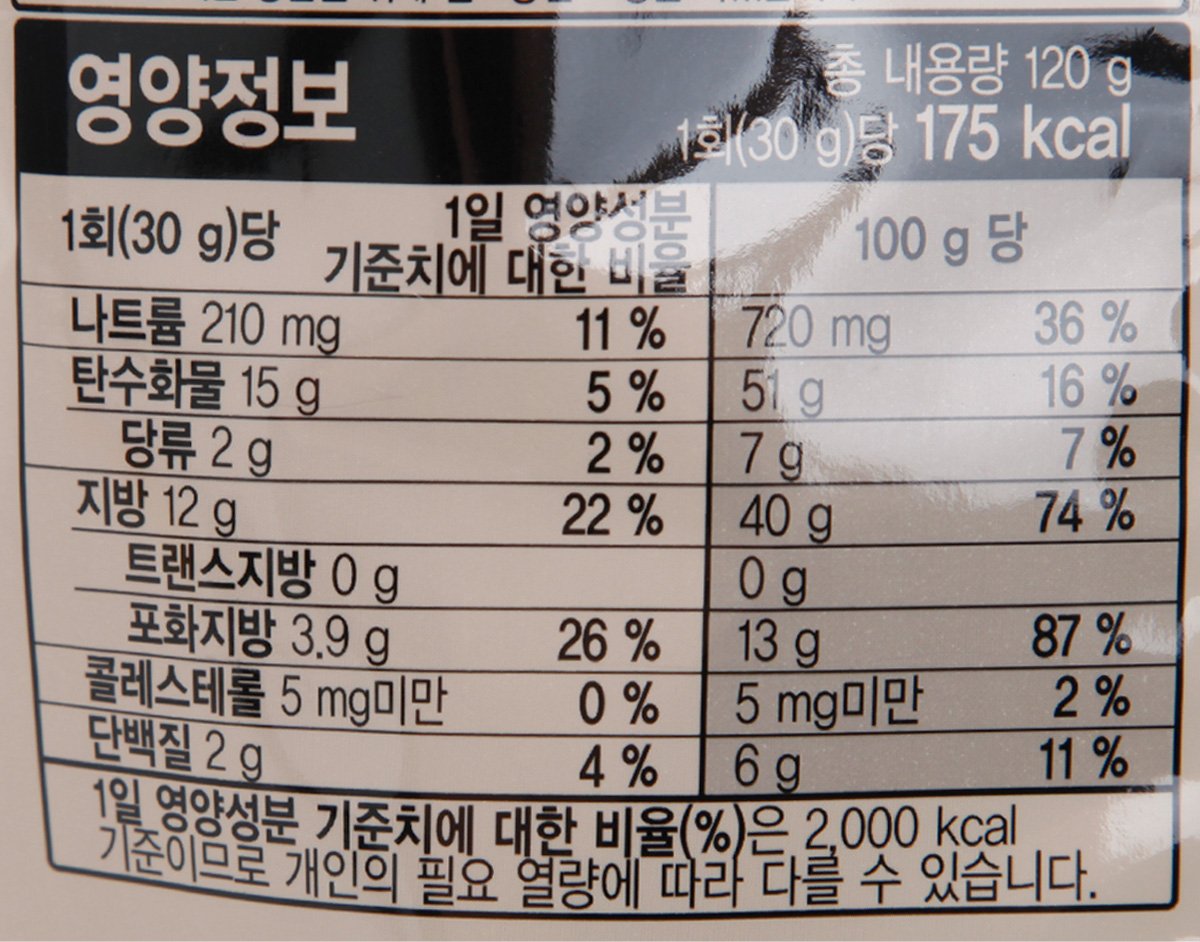 품질표시이미지2