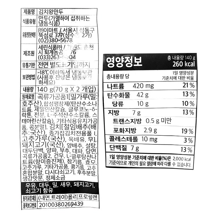 품질표시이미지1