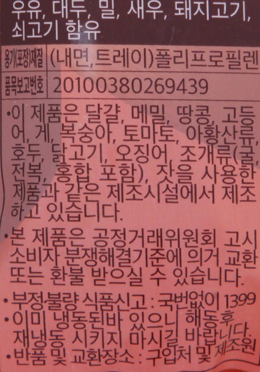 품질표시이미지2