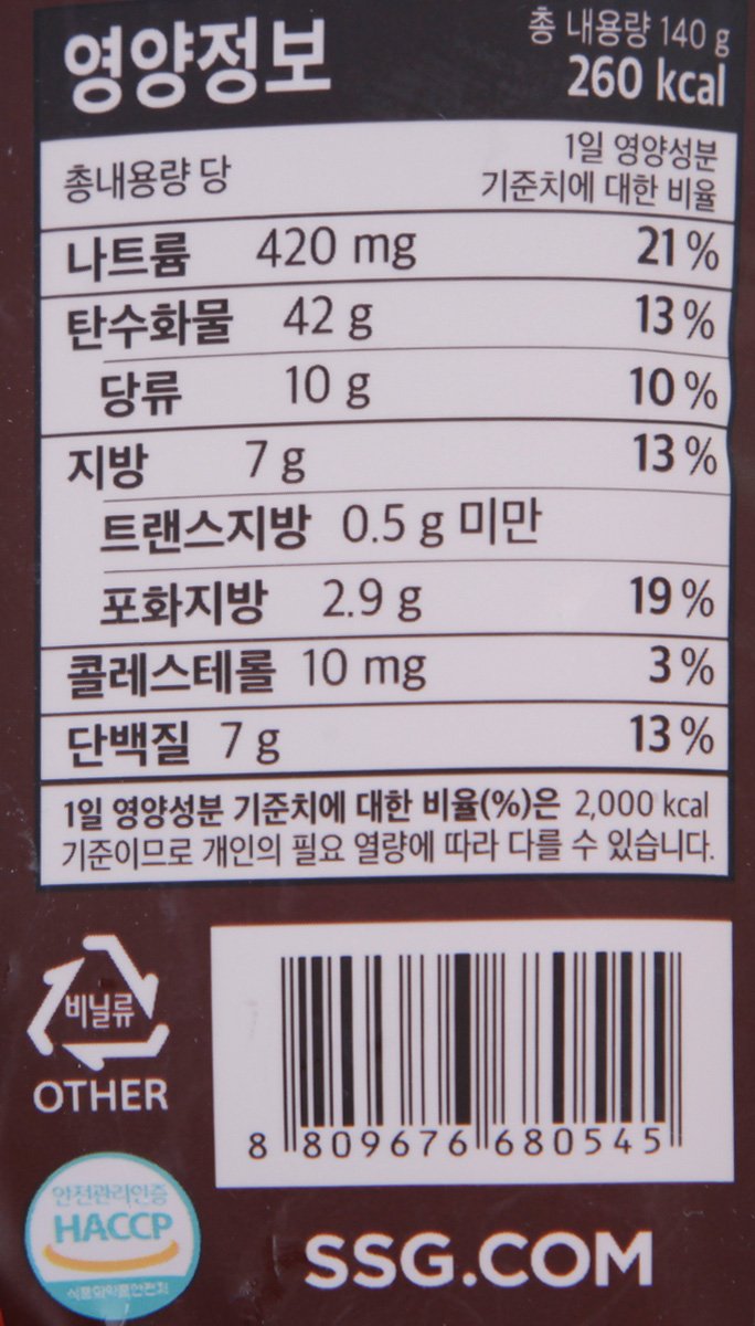 품질표시이미지3