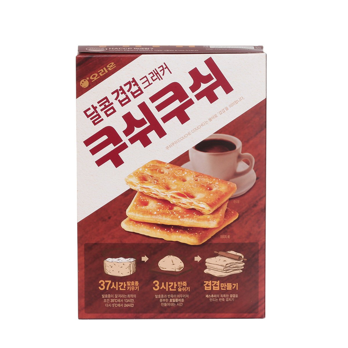 상품 이미지3