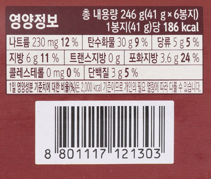 품질표시이미지1