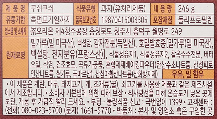 품질표시이미지2