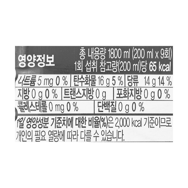 품질표시이미지1