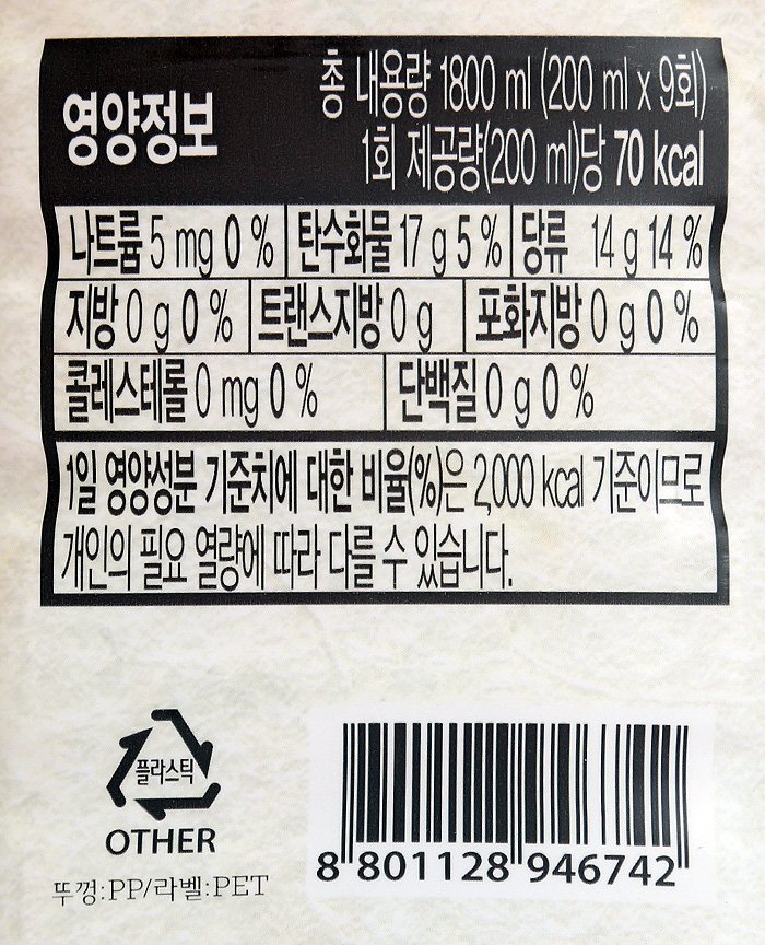품질표시이미지2