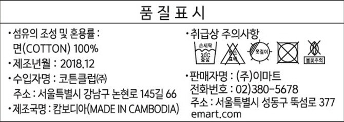 상품 이미지1
