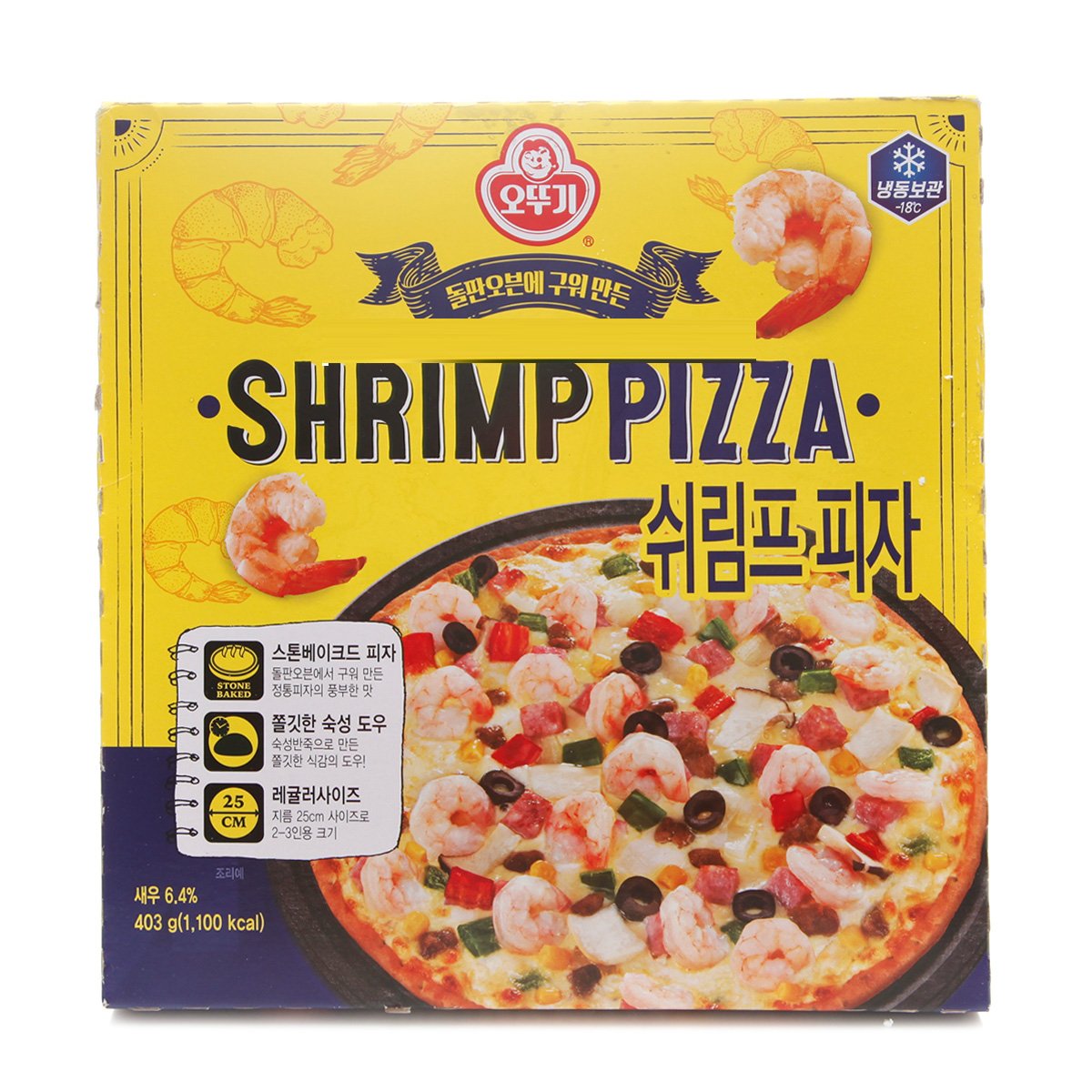 상품 이미지1