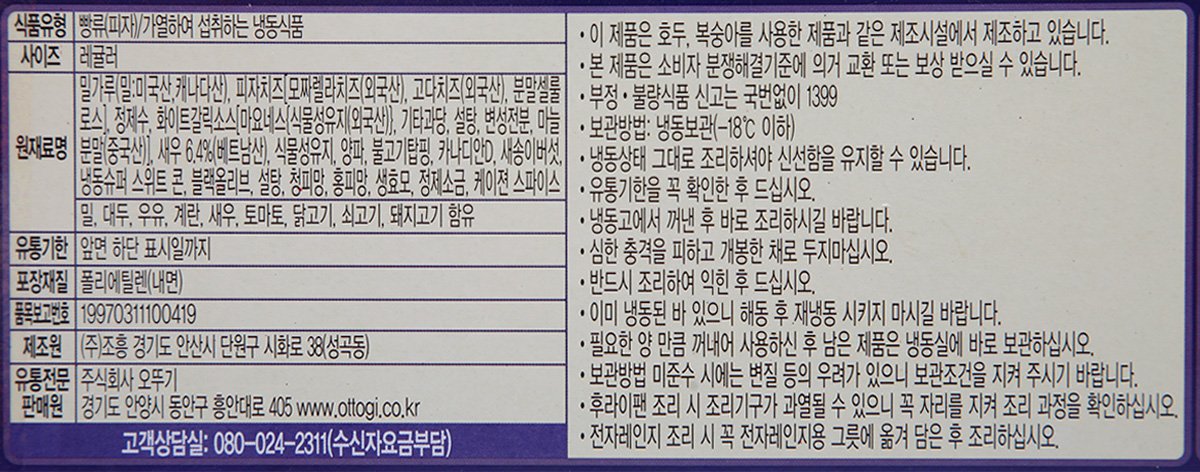 품질표시이미지1