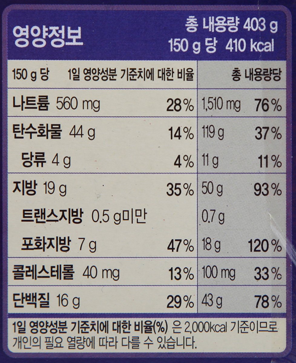 품질표시이미지2