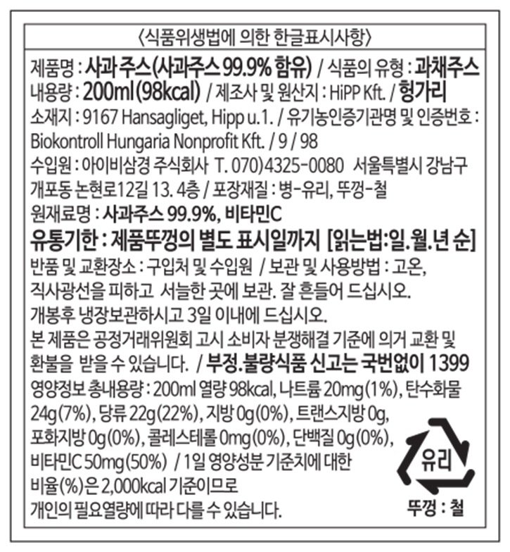 상품 이미지1