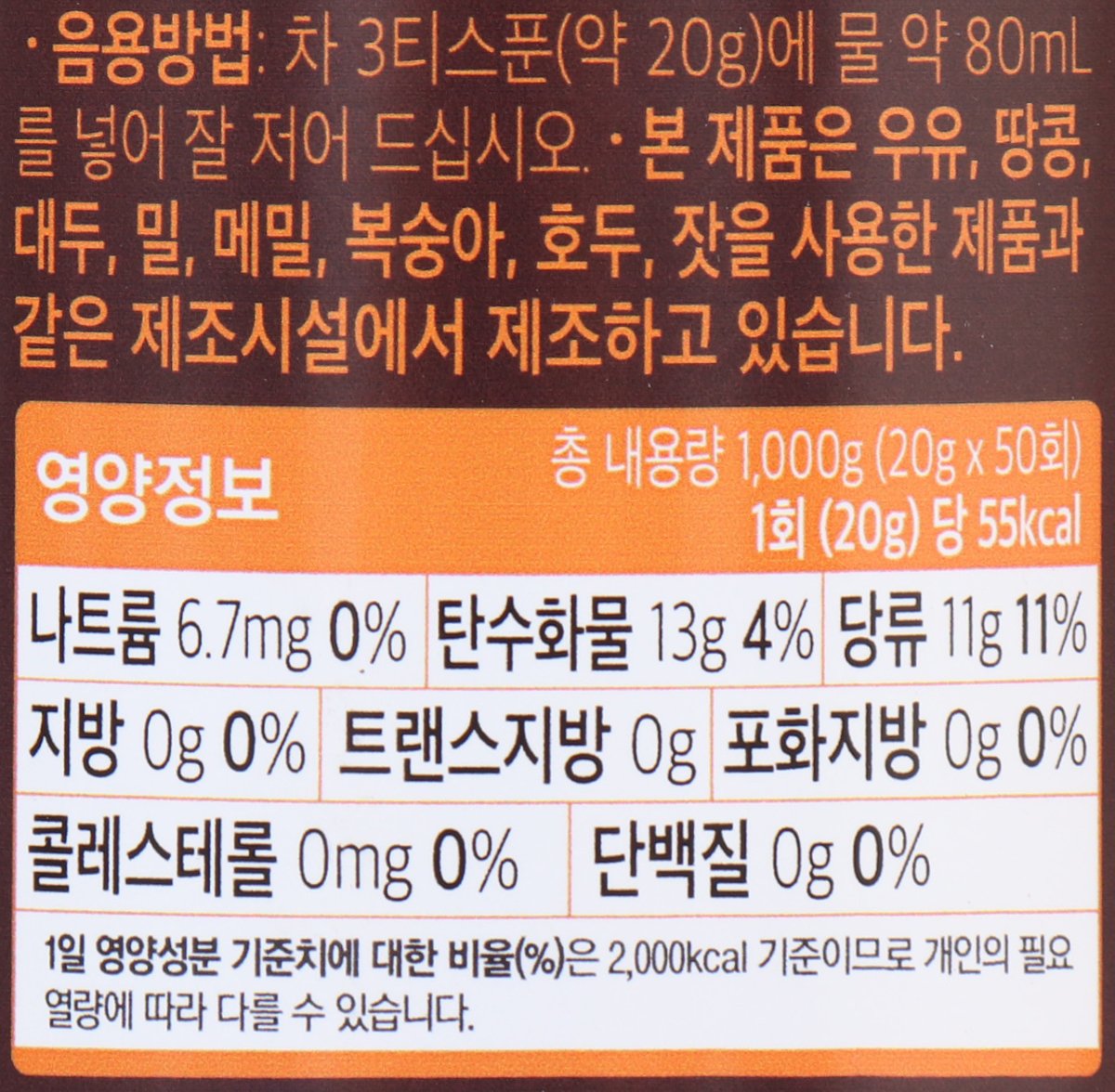 품질표시이미지1