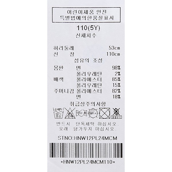 상품 이미지7