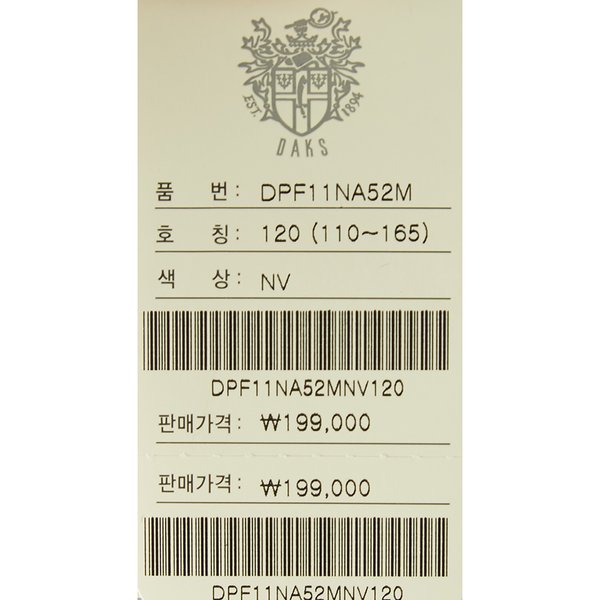 상품 이미지10