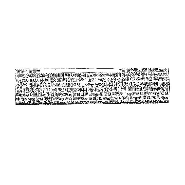 품질표시이미지2