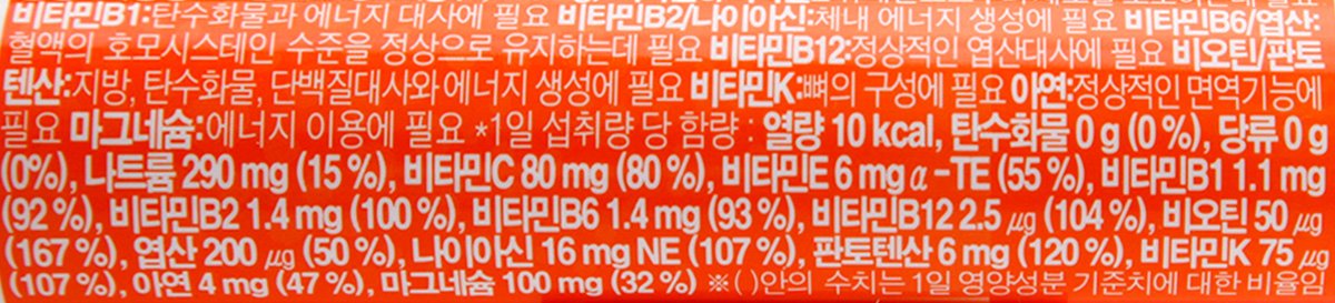 품질표시이미지3