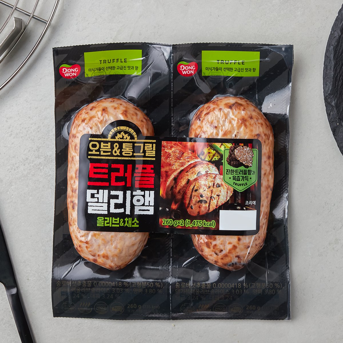 상품 이미지1