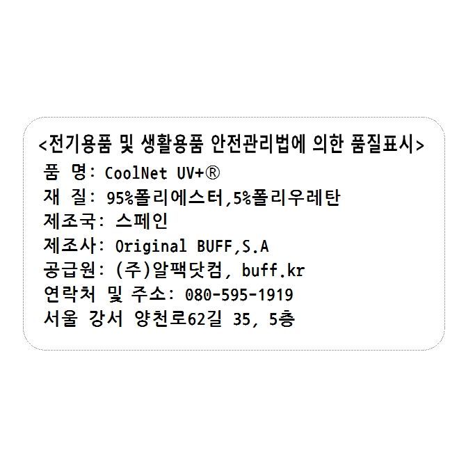 상품 이미지1