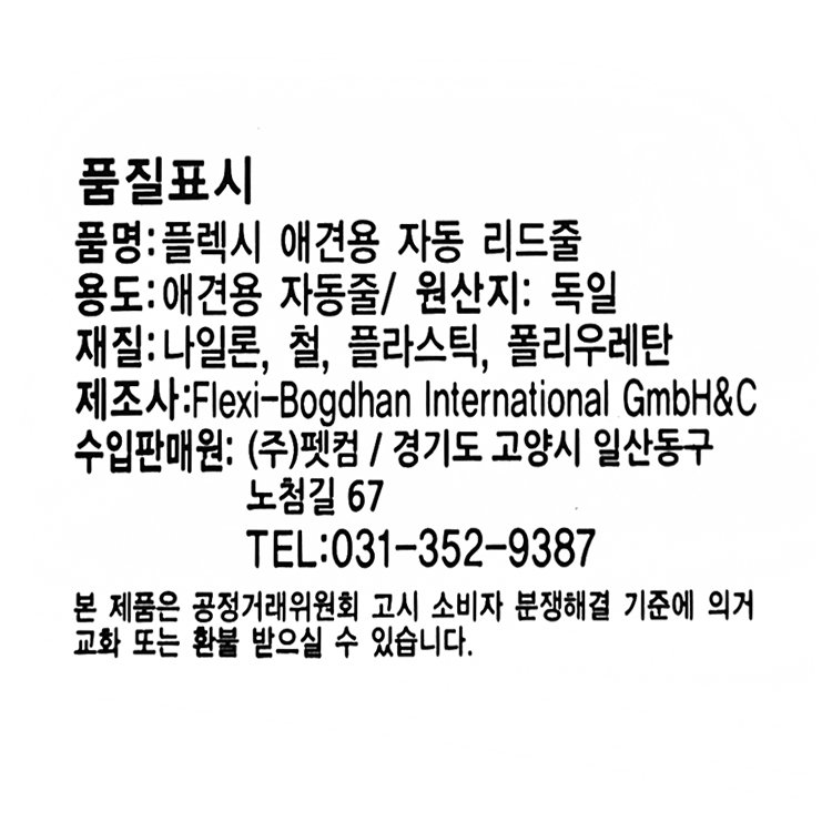 품질표시이미지1