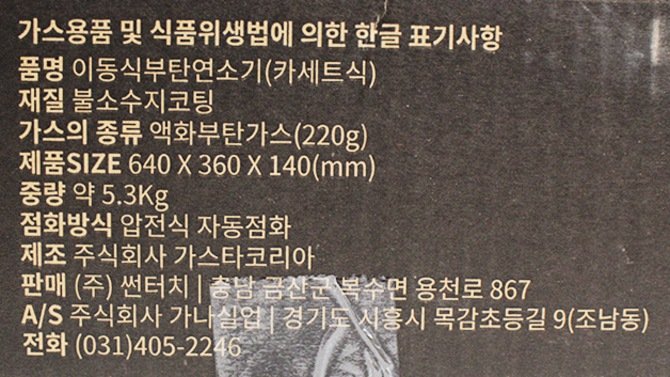 상품 이미지1