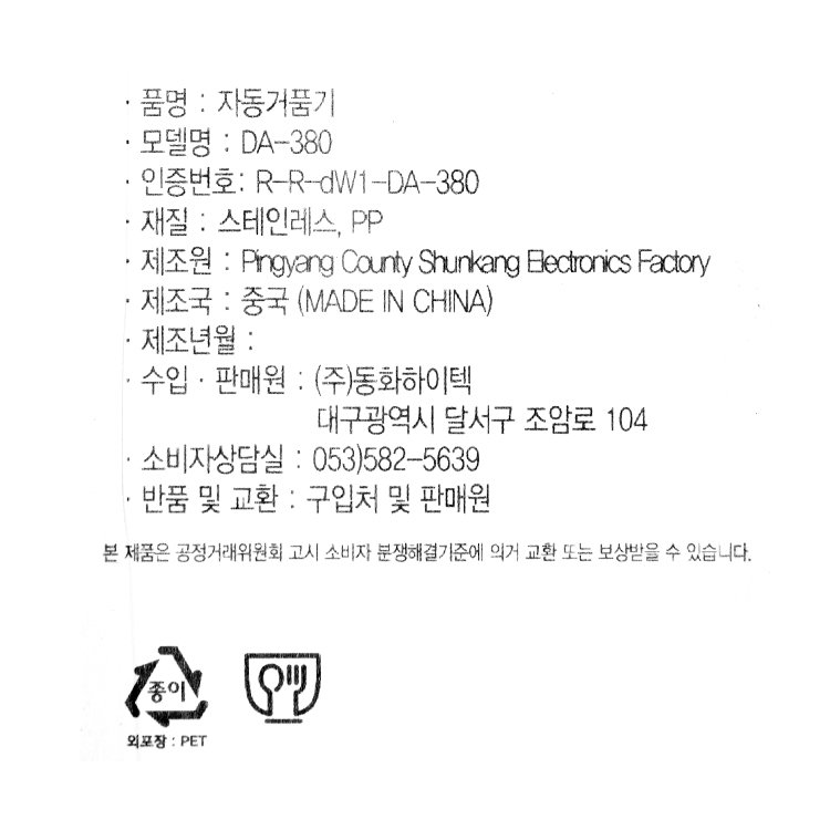 상품 이미지1