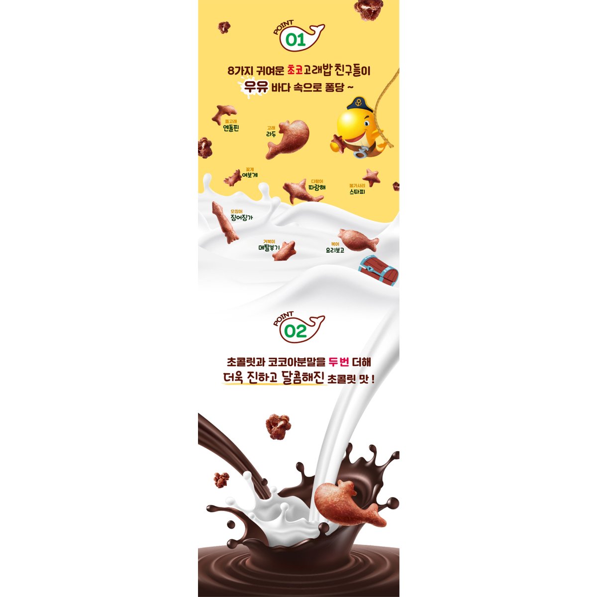 상품 이미지3