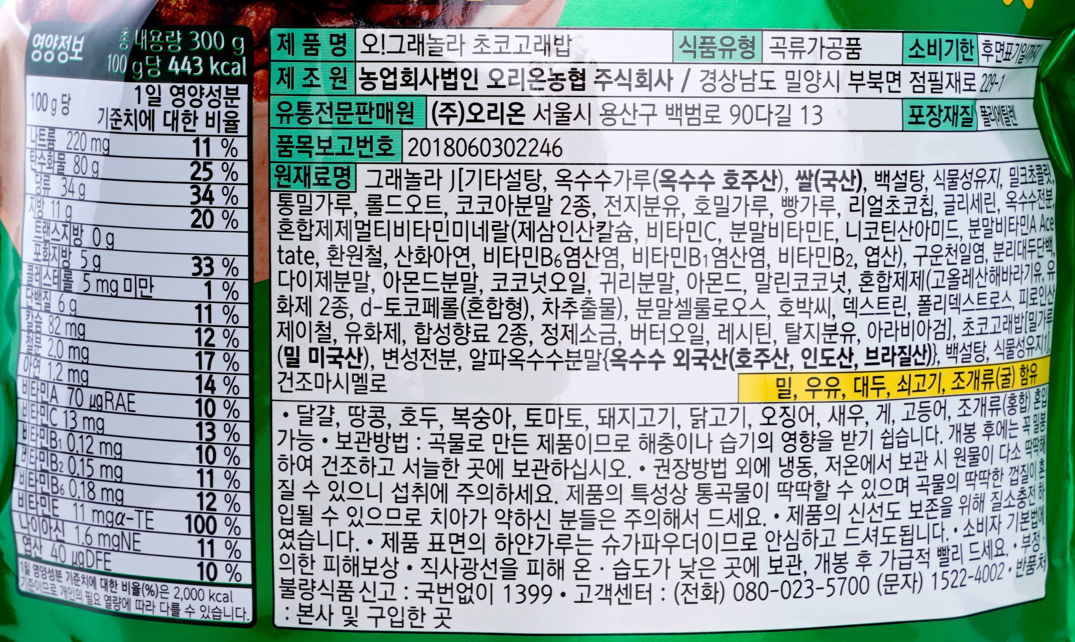 상품 이미지1