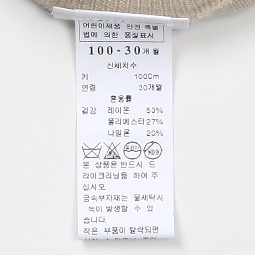 품질표시이미지1