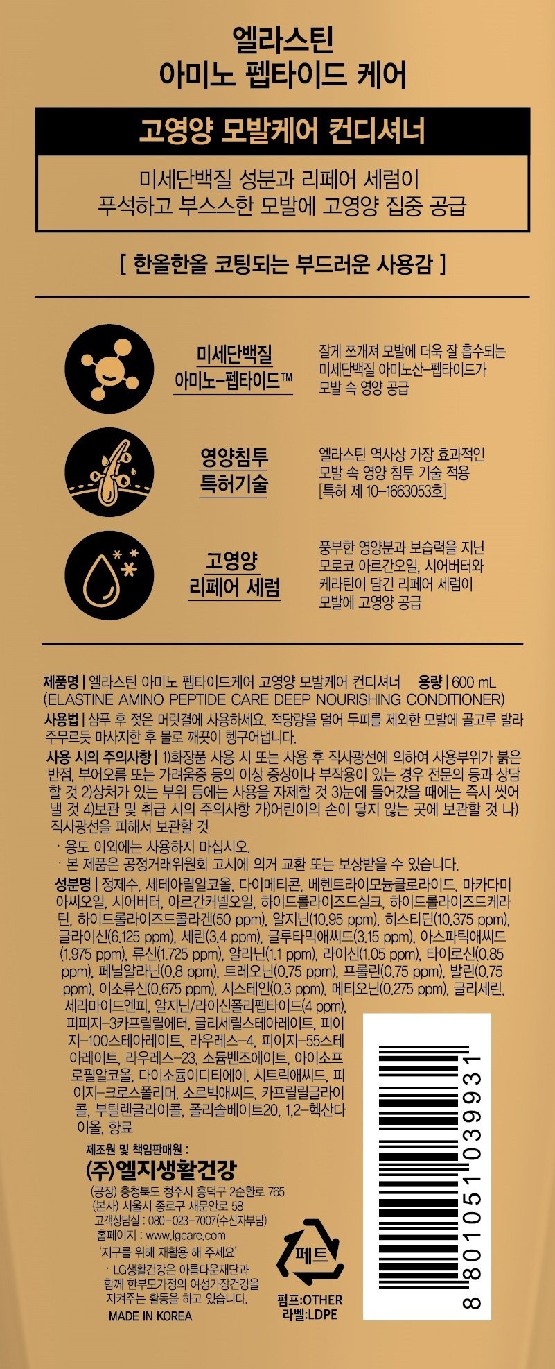상품 이미지1