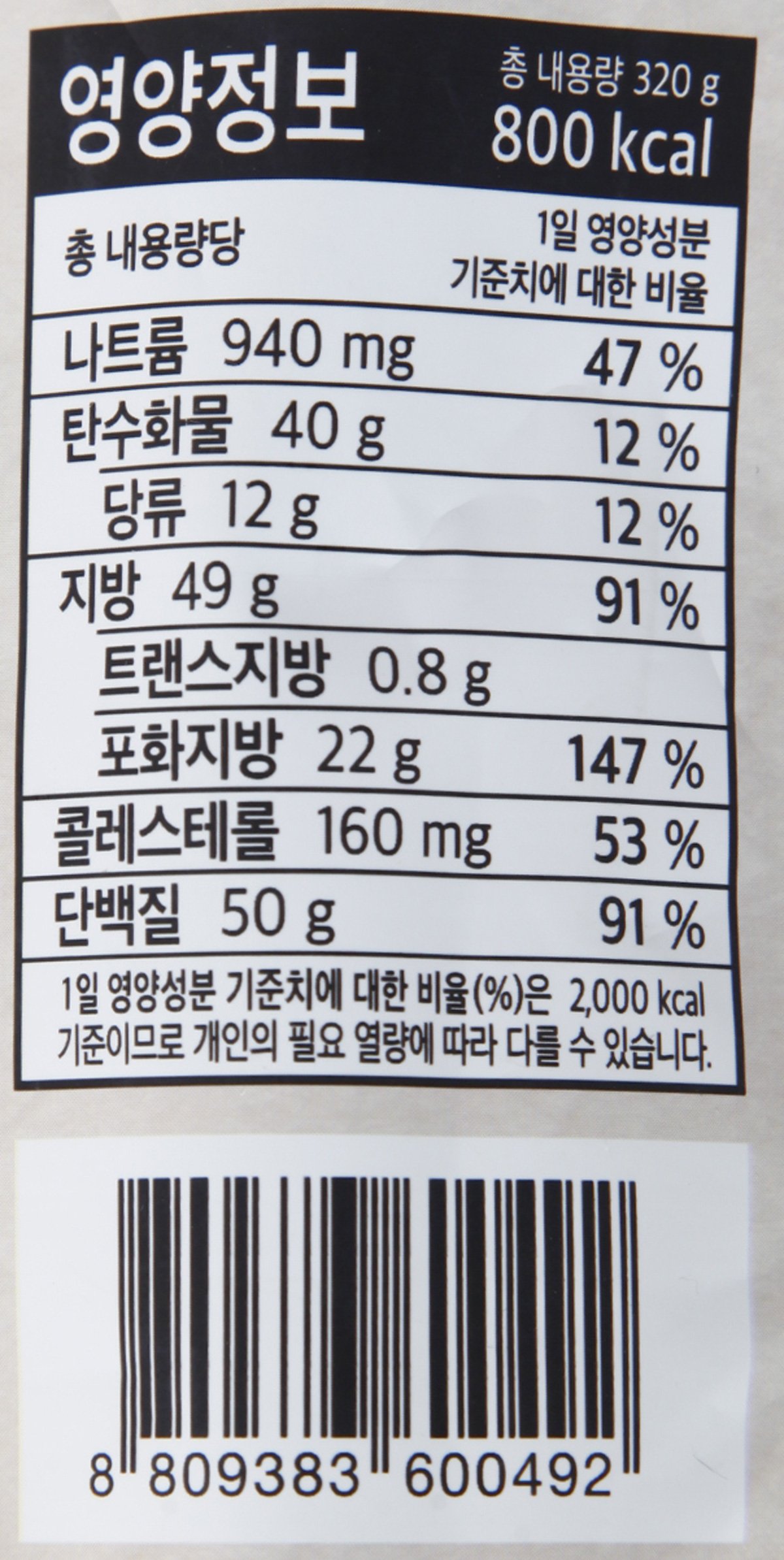 품질표시이미지3