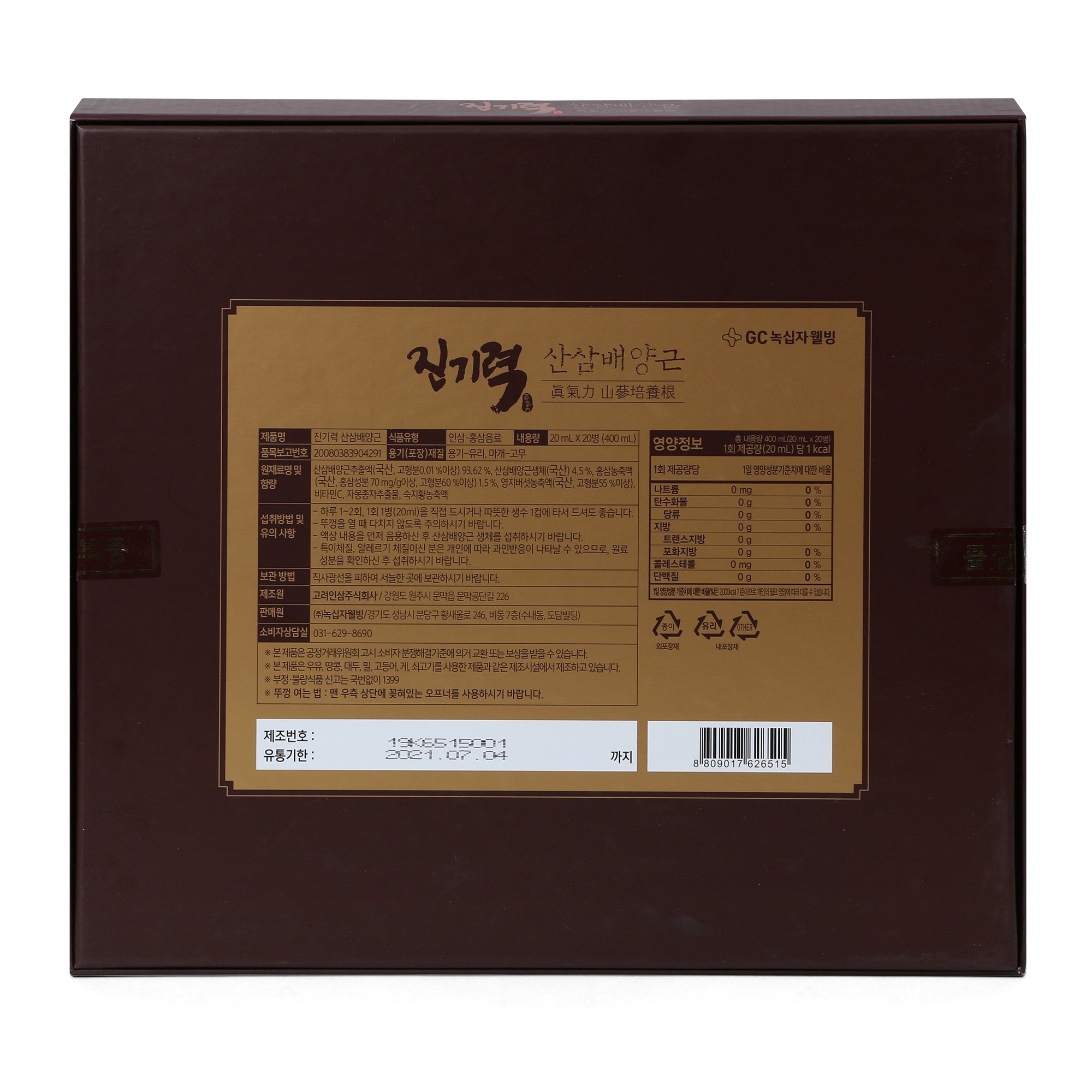 상품 이미지1