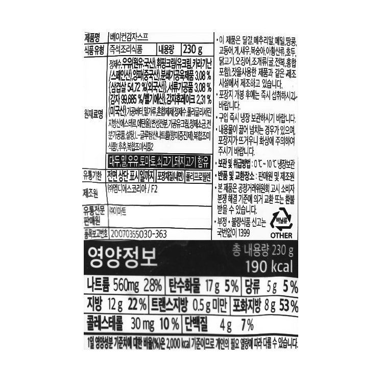 품질표시이미지1
