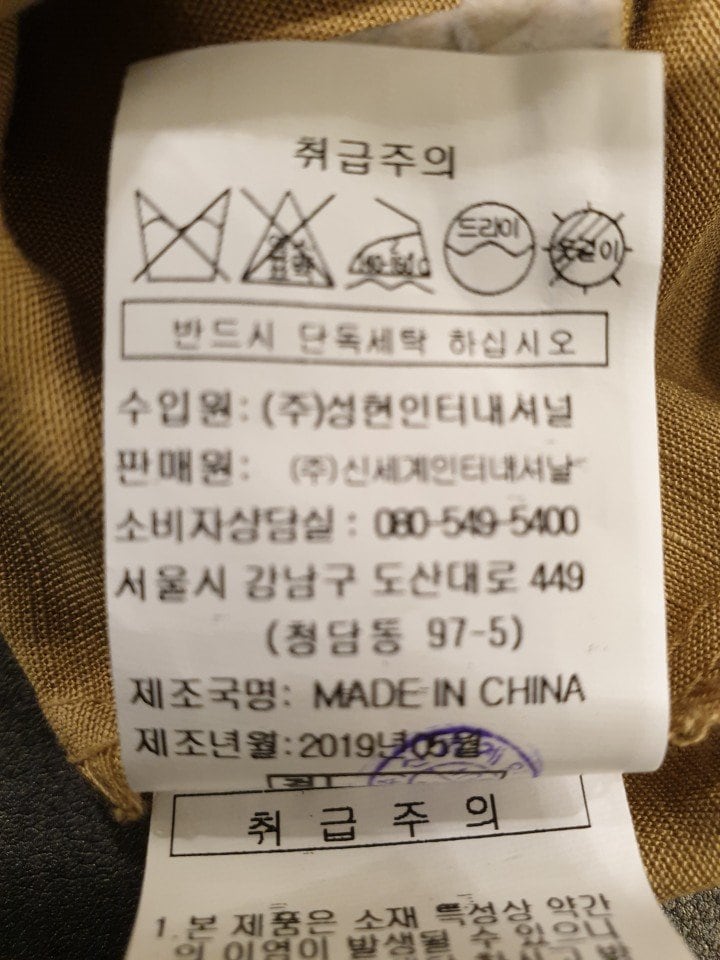 품질표시이미지3