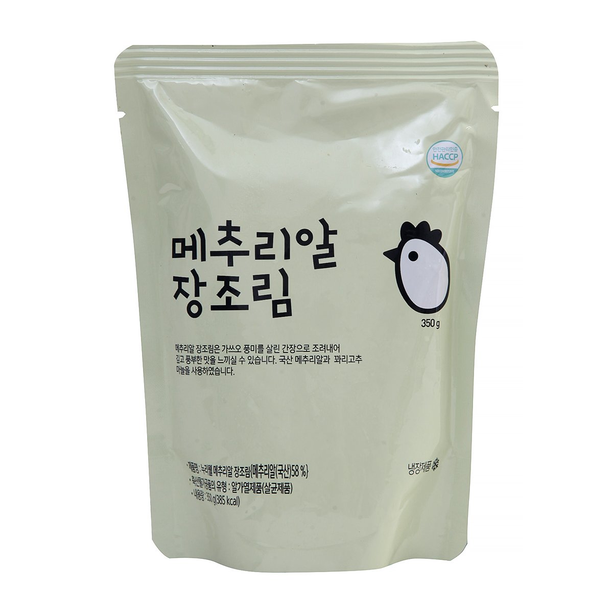 상품 이미지1