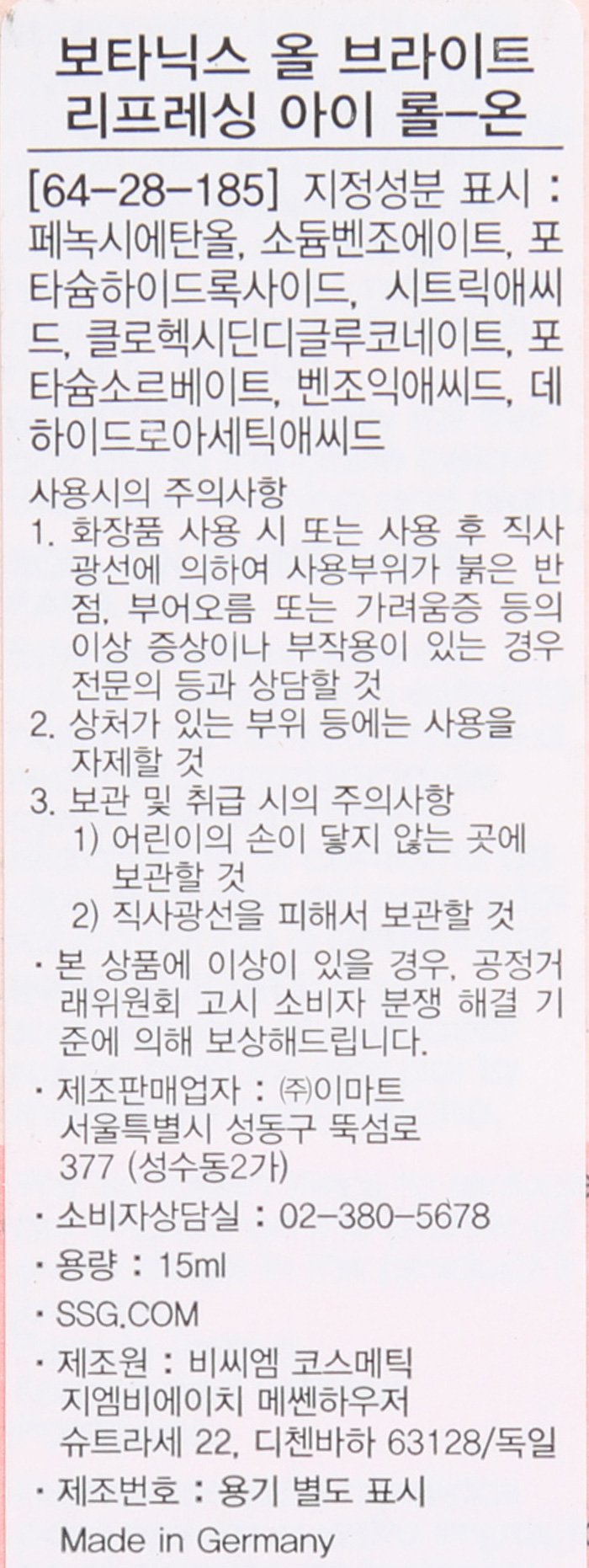품질표시이미지1