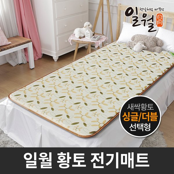 상품 이미지1