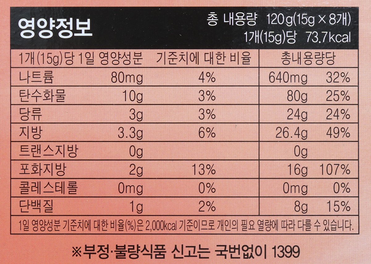 품질표시이미지2