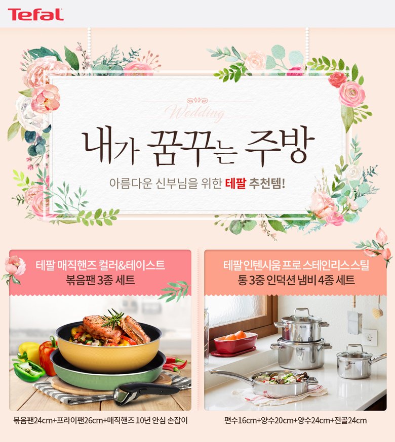 딜브랜드이미지