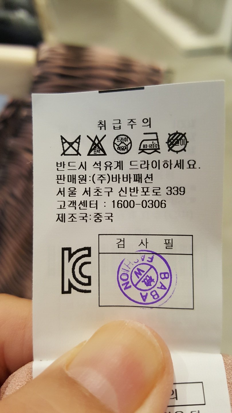 품질표시이미지3