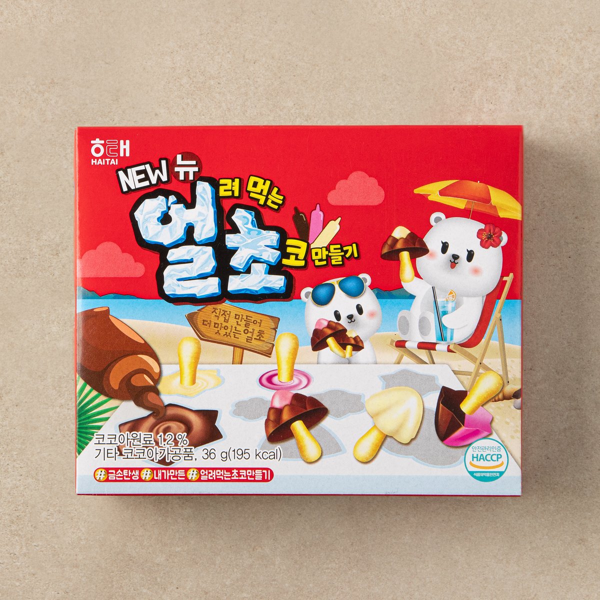 상품 이미지1