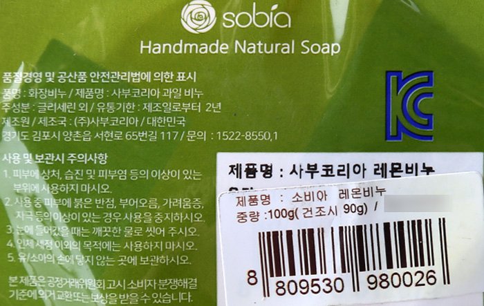 품질표시이미지1