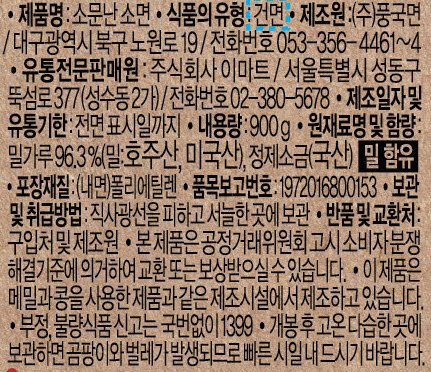 품질표시이미지2
