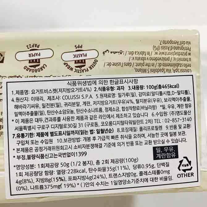 상품 이미지1
