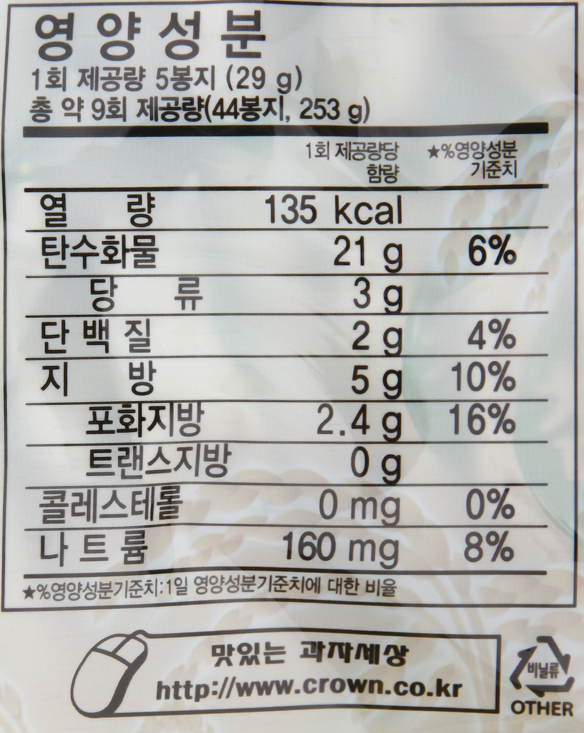 품질표시이미지3