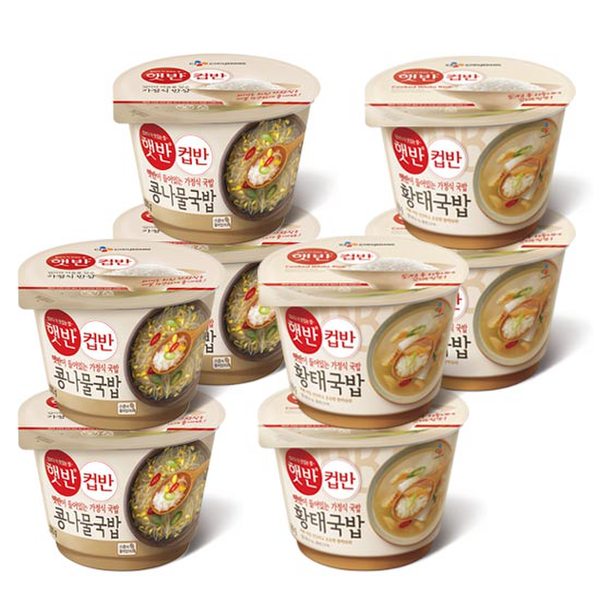 [운영중단][CJ직배송] 햇반 컵반 해장 SET (콩나물국밥 270g x 4개 + 황태국밥 170g x 4개) - 이마트몰, 당신과 가장 가까운 이마트... 
